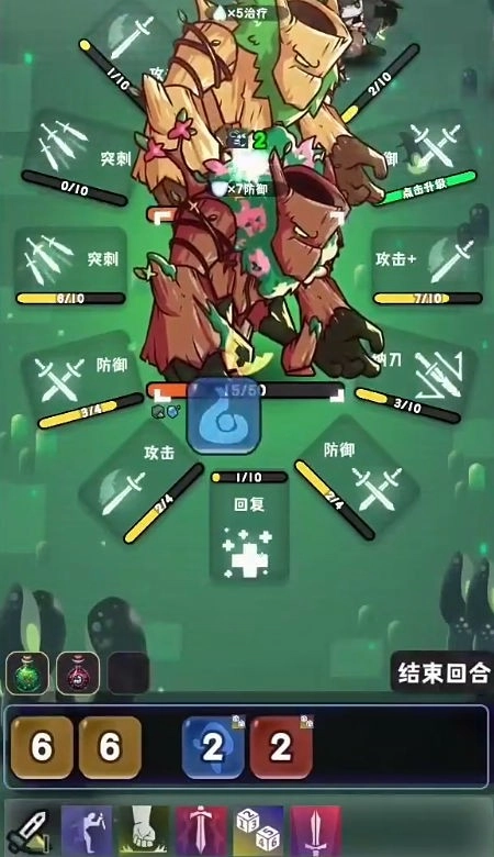 巫女轮转游戏图3