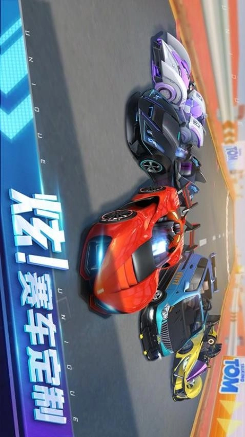 汤姆猫飞车游戏截图1