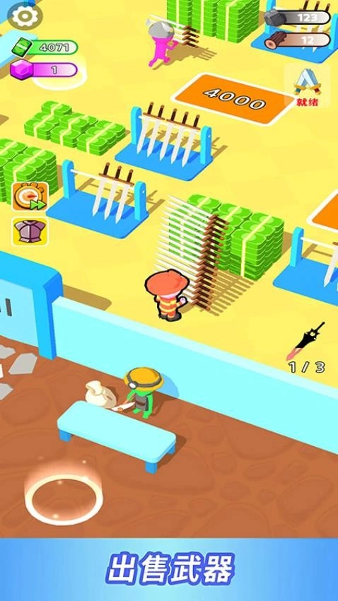 火柴人荣耀对决游戏图2