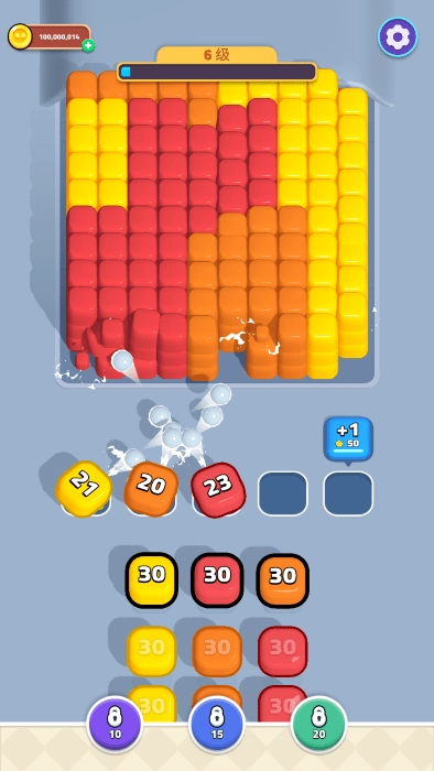 这就是爆炸游戏图4