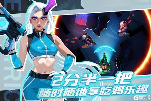 雷霆小分队游戏截图1