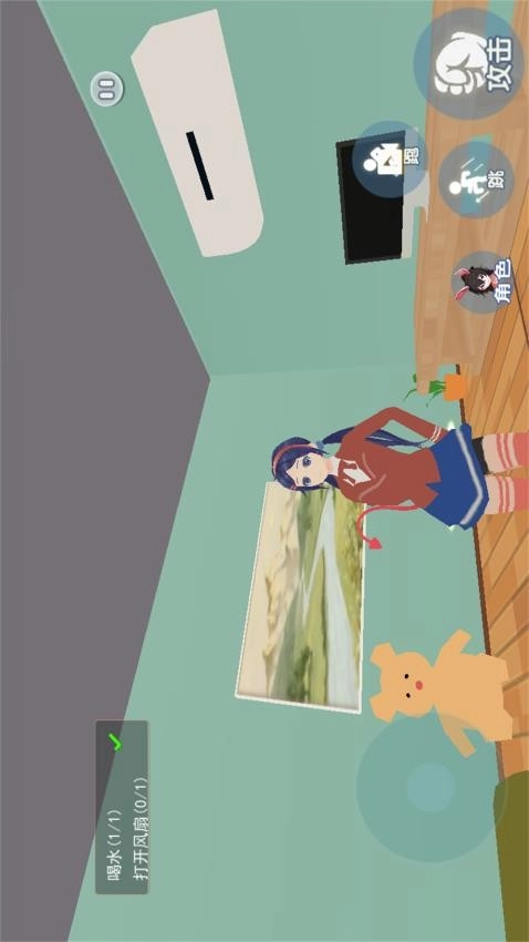 米塔电子女友游戏-图2