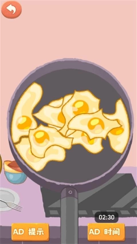 皮肤清洁大师游戏图4