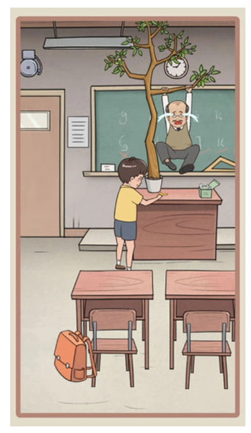 我的逃课大冒险游戏4