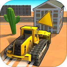 拆迁特工队游戏