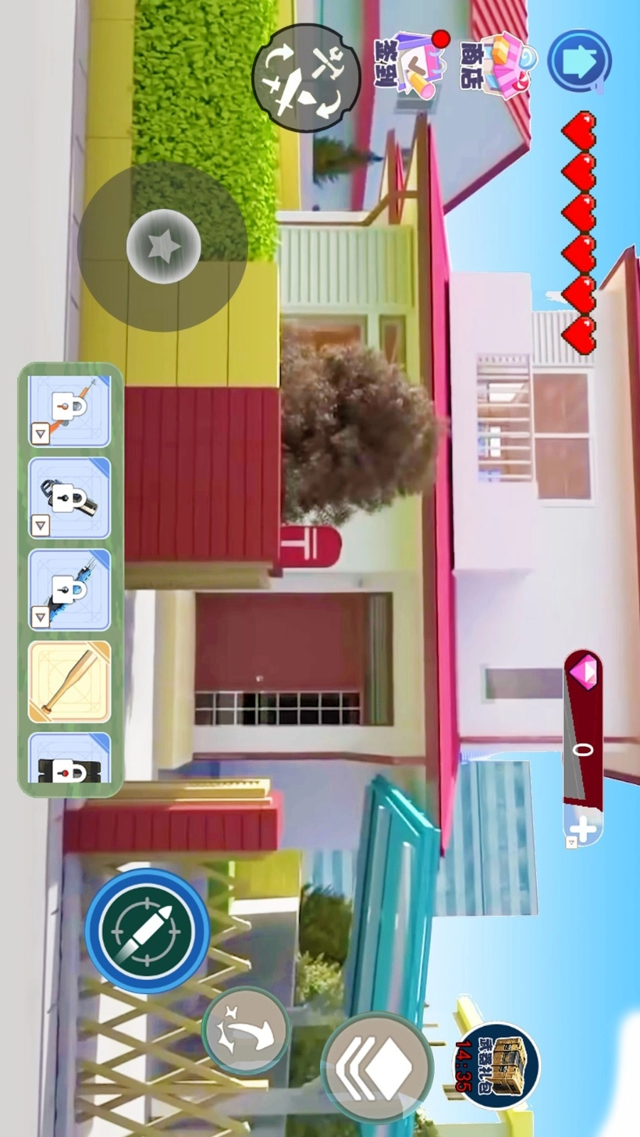 小镇心动人生游戏图1