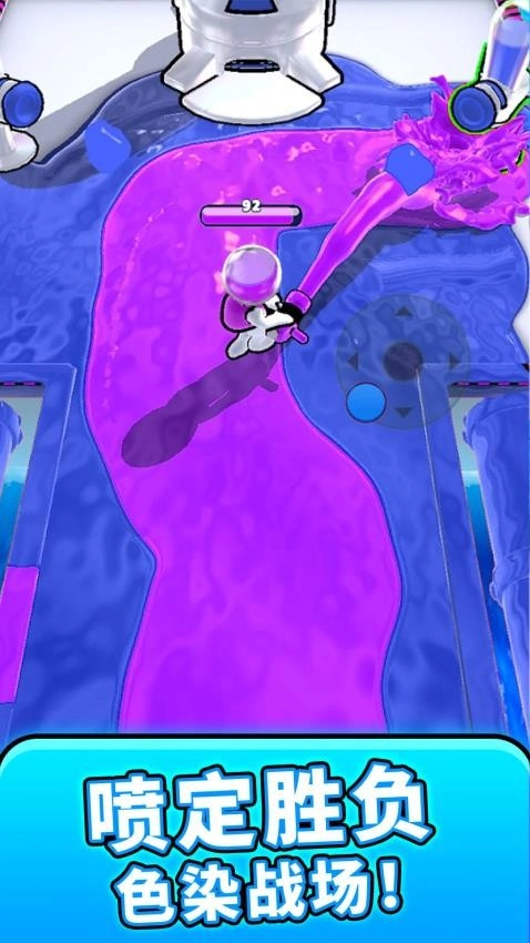 彩虹喷射战士游戏图2