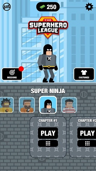 超级英雄联盟游戏截图3