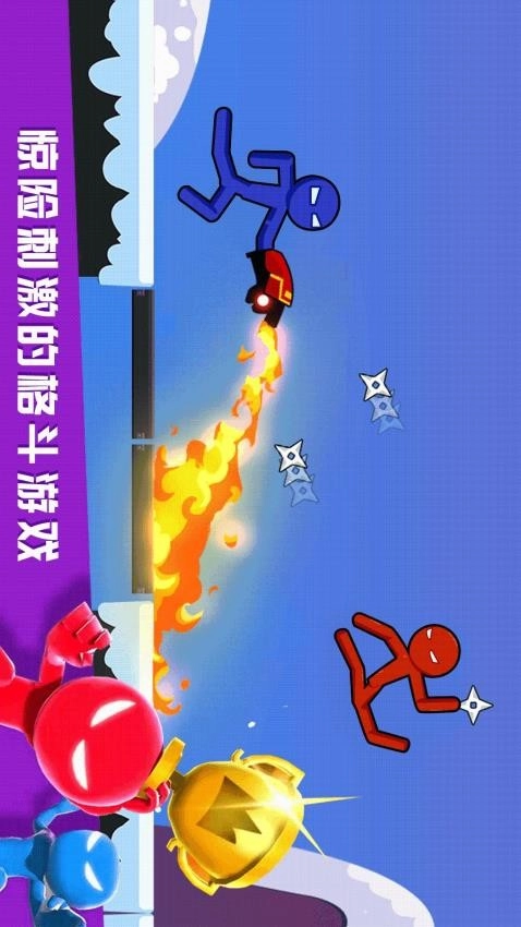 躺平不要慌游戏图3