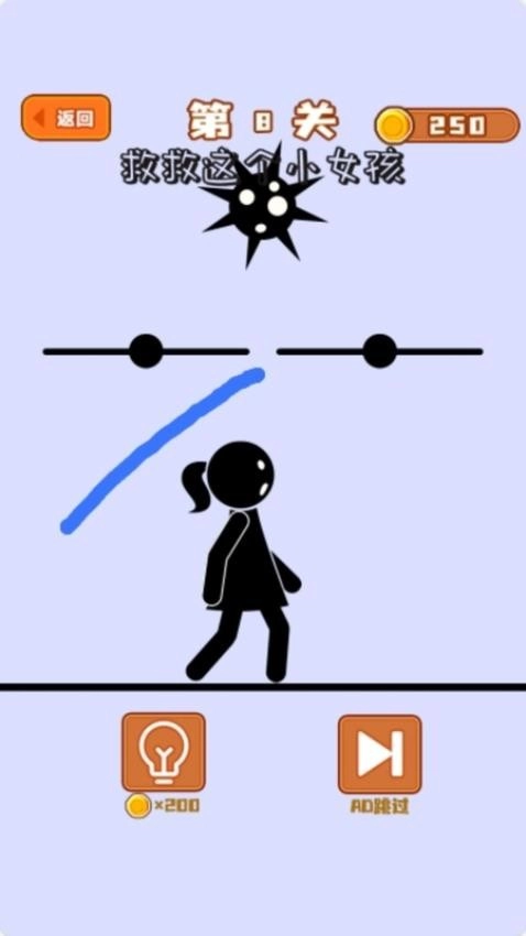 火柴人秀操作游戏图3