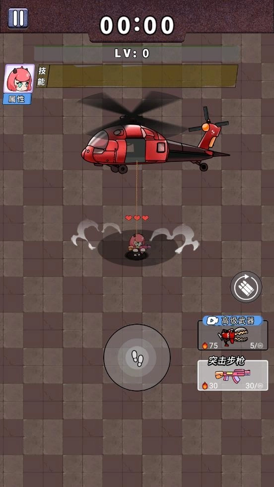 非常简单的古墓冒险游戏