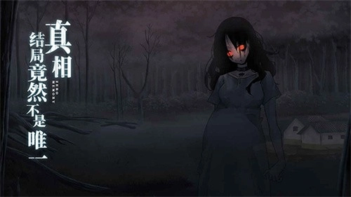 零下记忆游戏图3