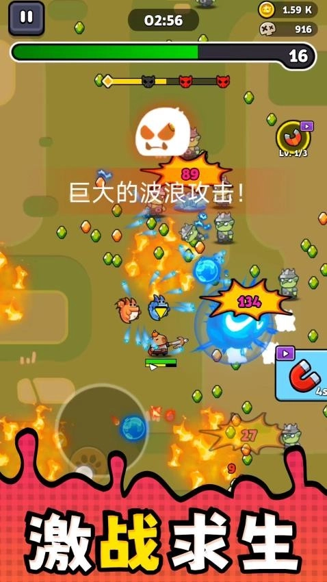 勇者潜行游戏(1)