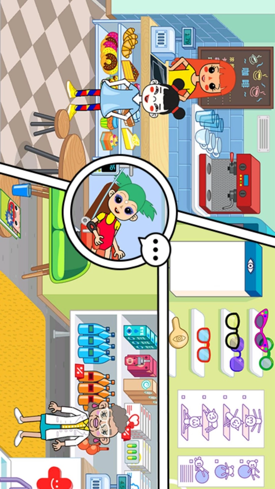 梦幻模拟花园游戏3