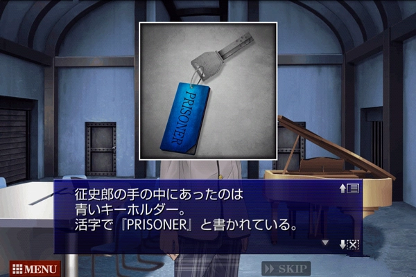 囚人的旋律游戏(2)