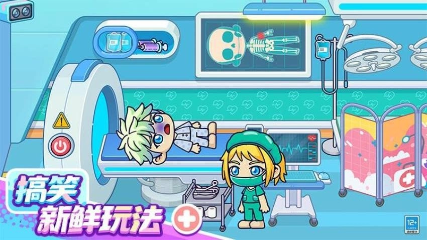 小小奇妙屋游戏(2)