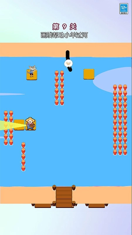 你的脑洞好大游戏图1