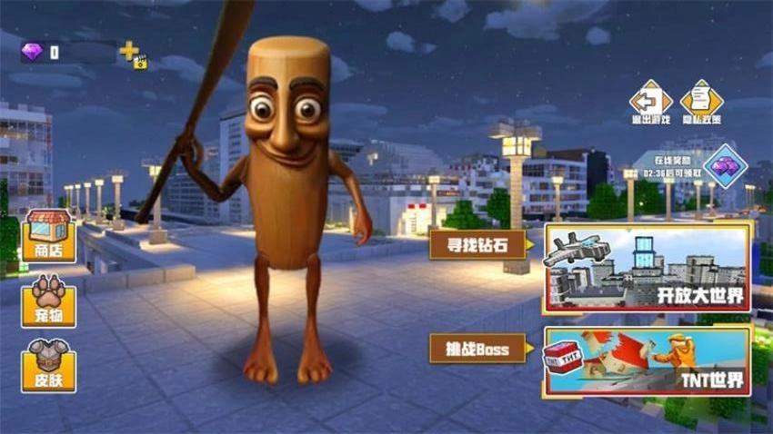 怪谈研究所游戏