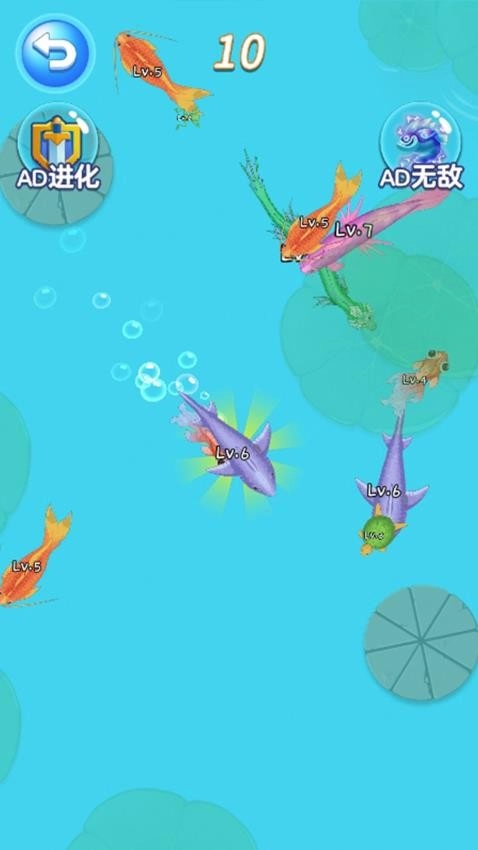 逆袭吧神龙游戏截图2