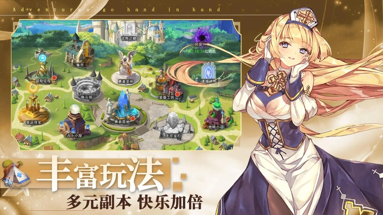 梦想猎人游戏(1)