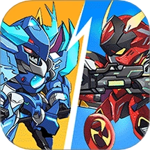 红蓝机甲对战游戏