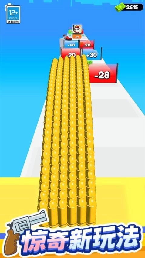 狙击时刻游戏图1