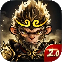 汉风西游OL游戏