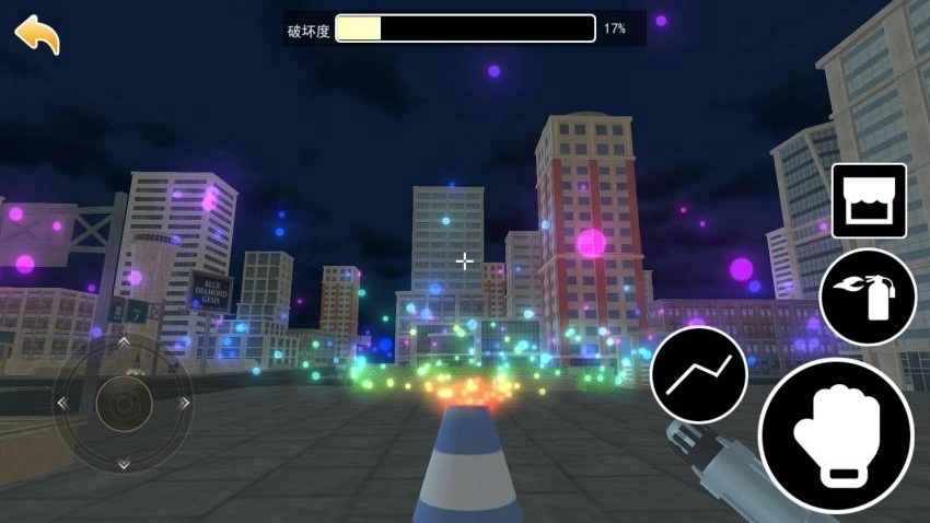 炫彩烟花模拟3D游戏4