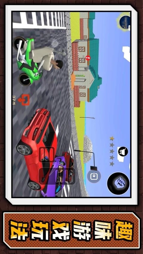 怪物马桶人大战(2)