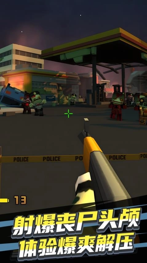 魔法师大战僵尸游戏(1)