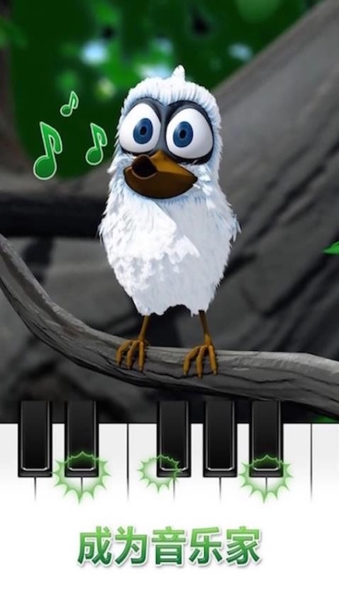 会说话的拉里鸟(4)