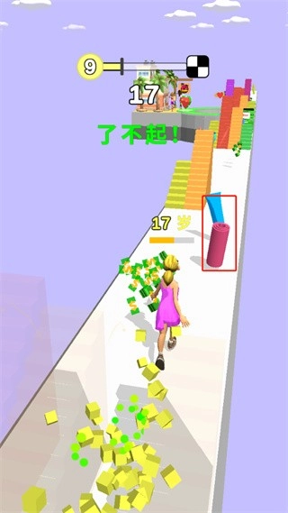 跑跑时光机游戏(3)