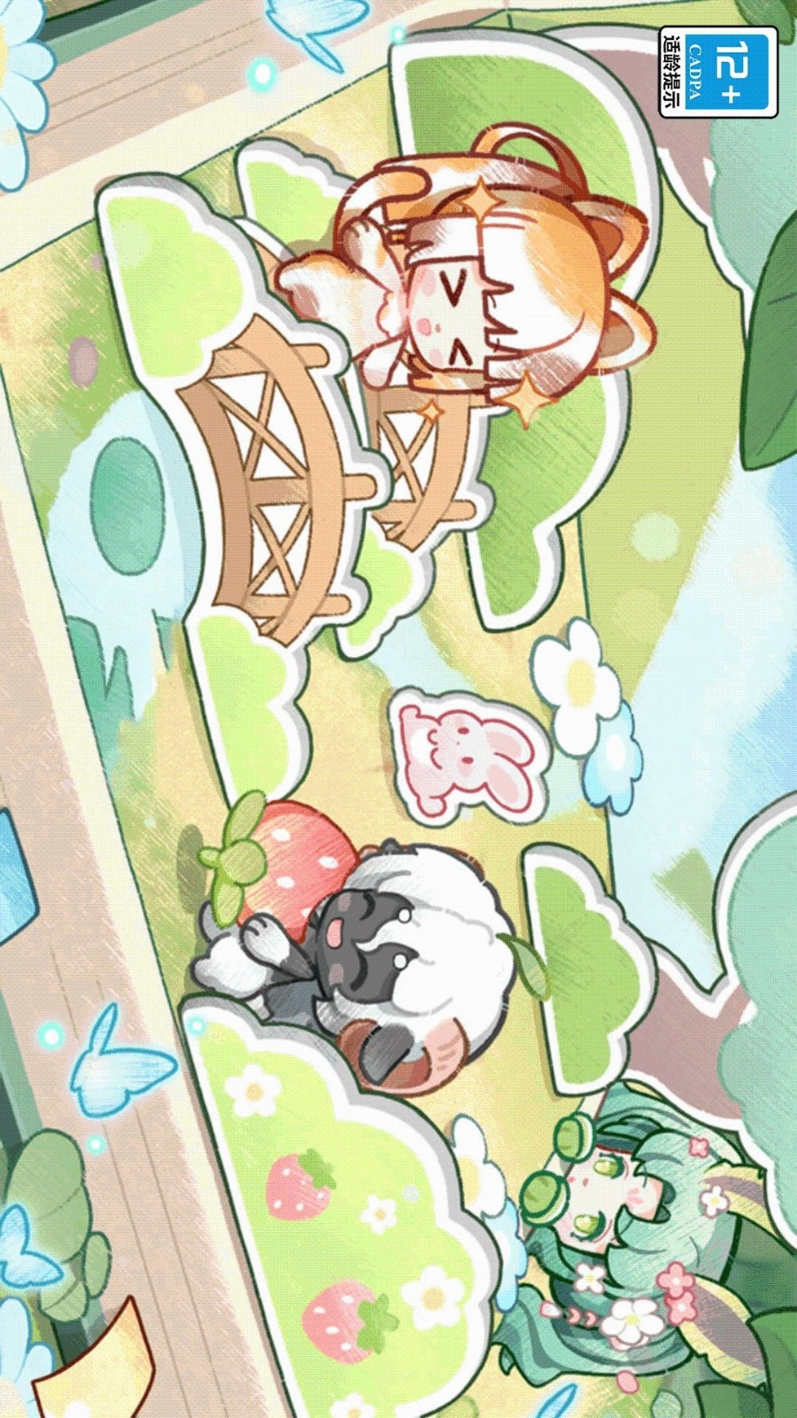 迷你小镇梦幻乐园游戏(3)