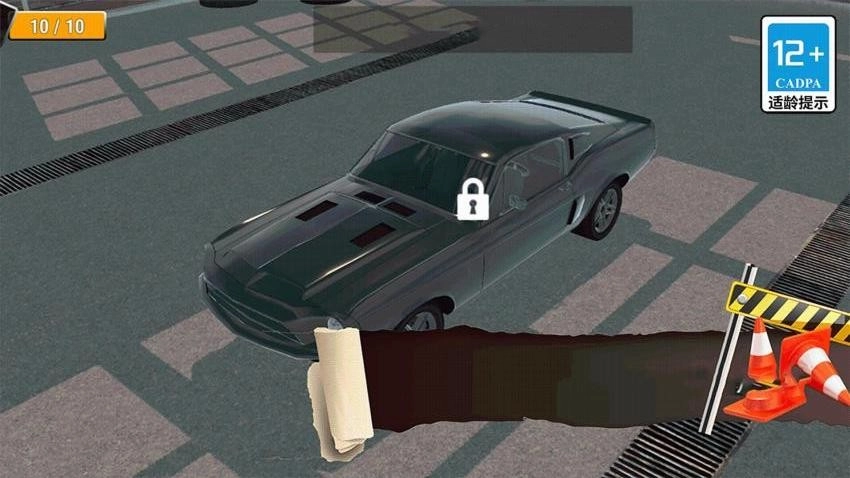 真实模拟司机驾驶游戏图3