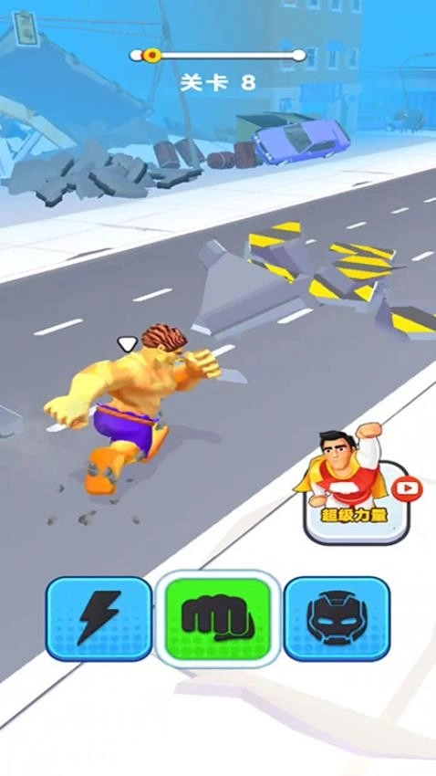 自由跑酷游戏图1
