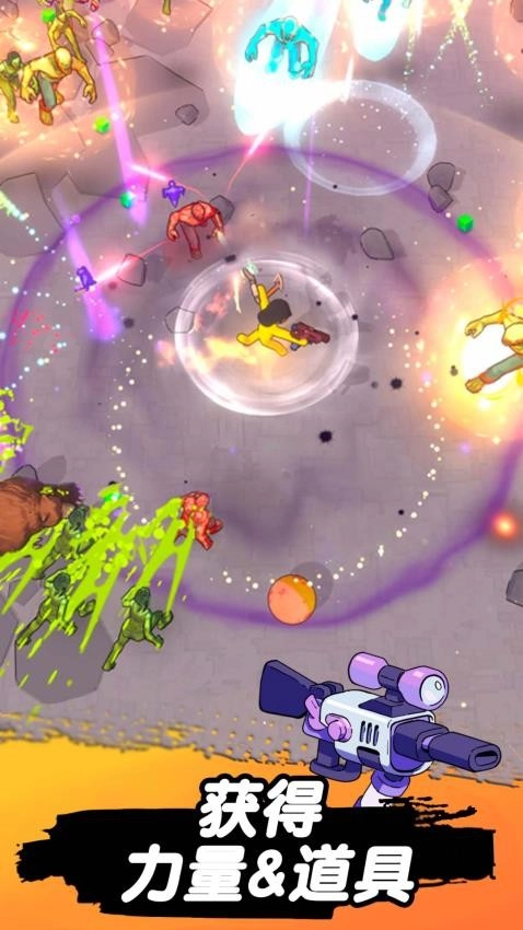 跳一跳大冒险游戏