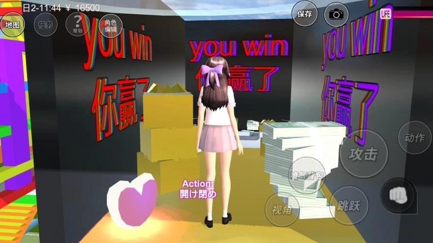 樱花女孩恋爱之旅游戏图5