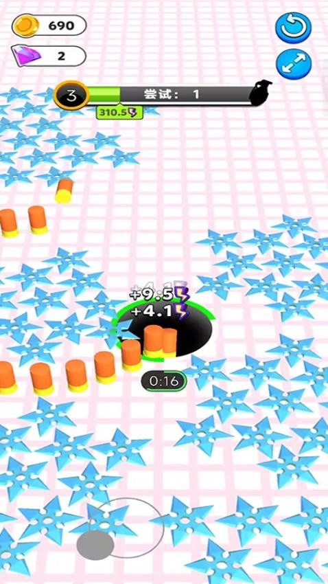 黑洞大冒险游戏图2