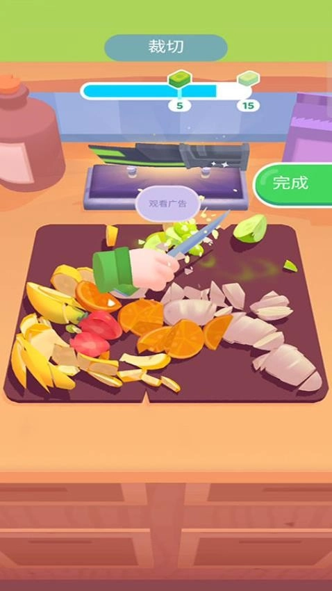 厨艺大赛游戏(5)