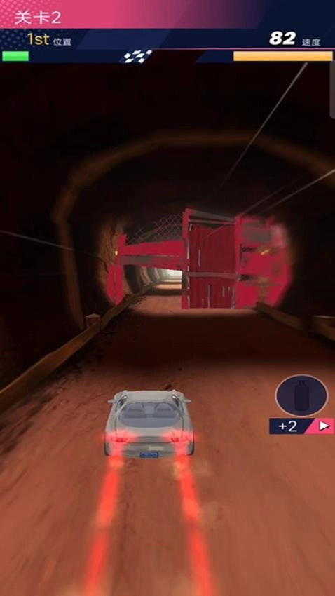 全民飞车驾驶游戏图4