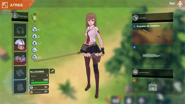 感染少女2终末之人游戏图1