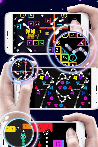物理弹珠游戏(1)