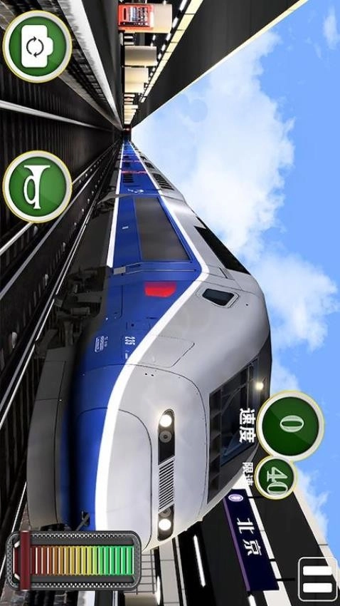 火车驾驶模拟器游戏图2