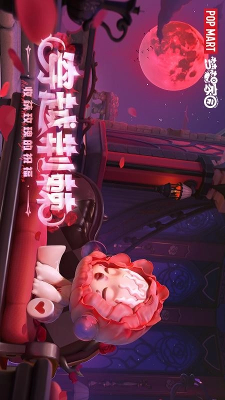 梦想家园游戏图5