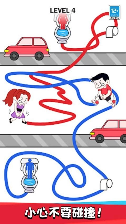 完美连线游戏图4