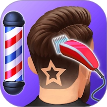 模拟美发大师游戏