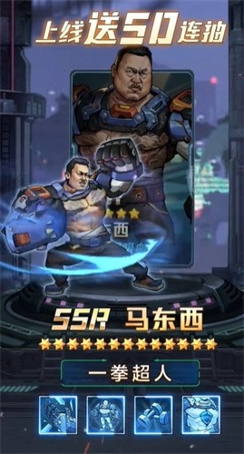 无主之境游戏截图3
