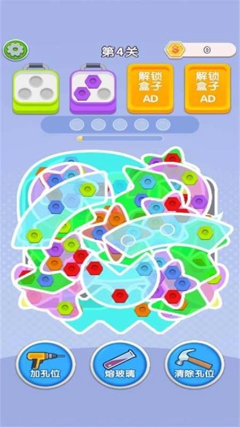 你能消多少游戏(4)