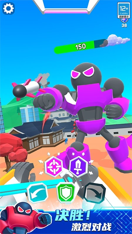 机甲进化对决图4