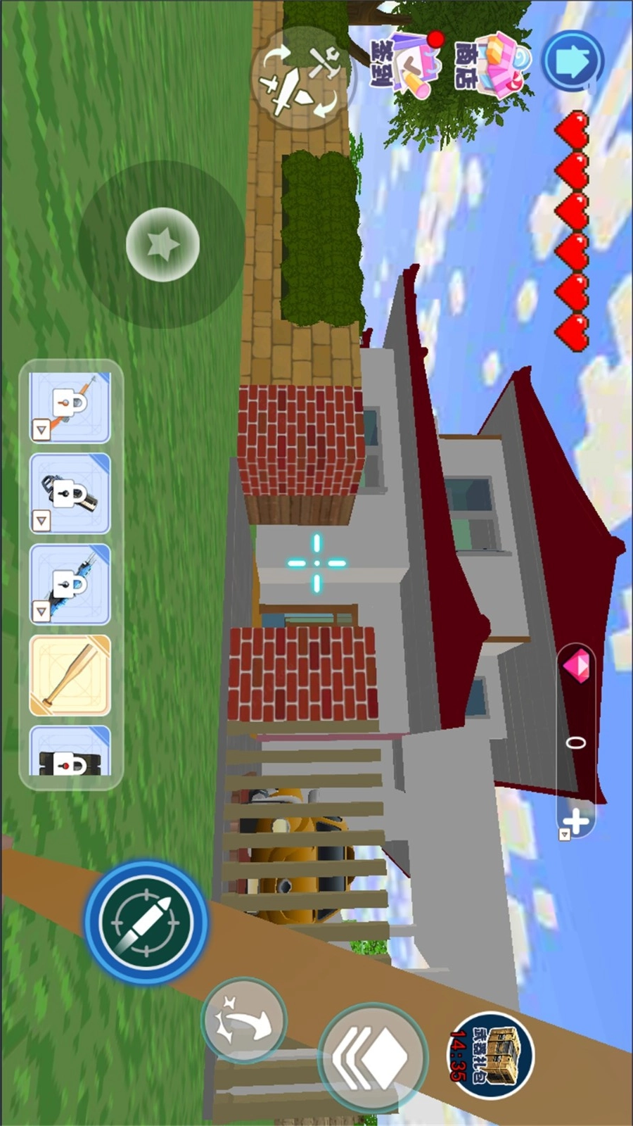 小镇心动人生游戏图3